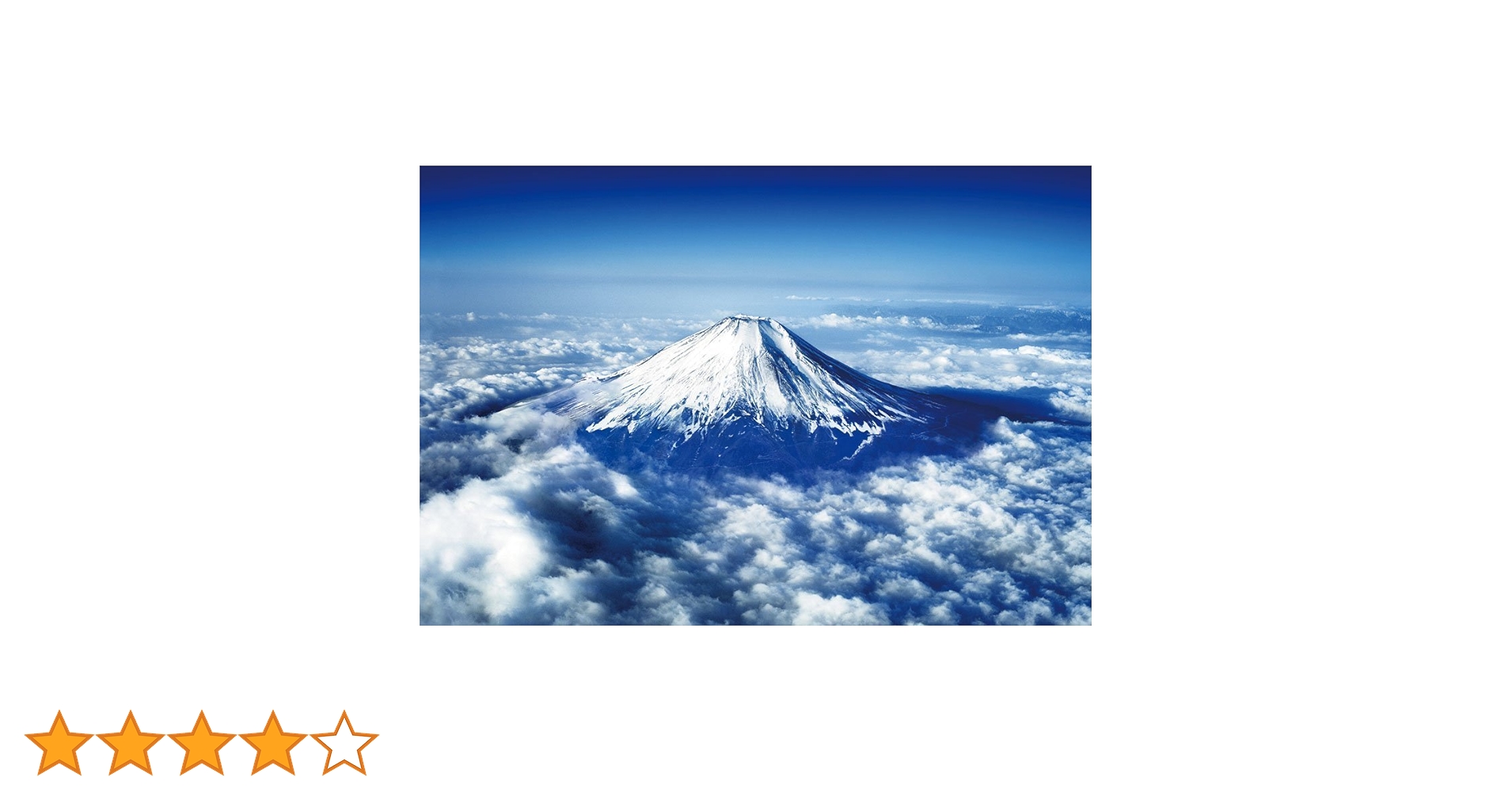 Amazon | 1000ピース ジグソーパズル 富士山~空撮~ マイクロ